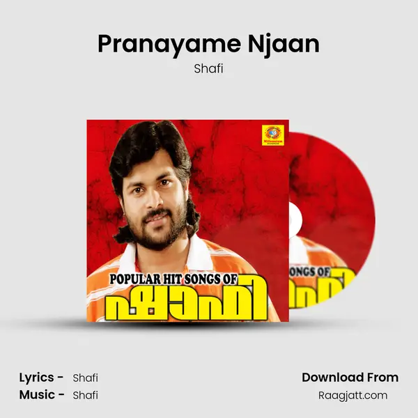 Pranayame Njaan - Shafi album cover 