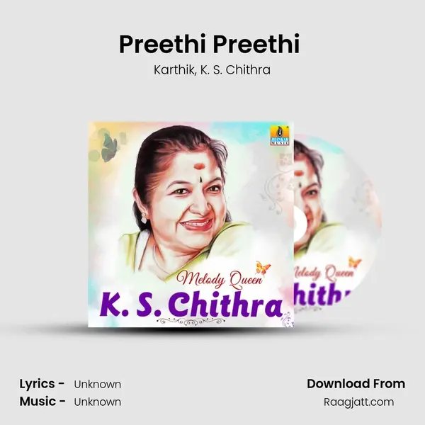 Preethi Preethi (From 