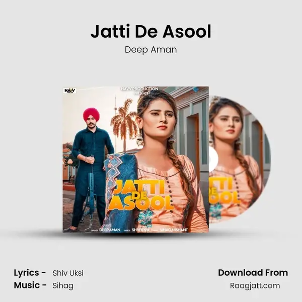 Jatti De Asool mp3 song