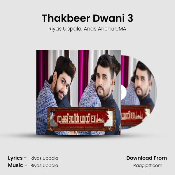 Thakbeer Dwani 3 mp3 song