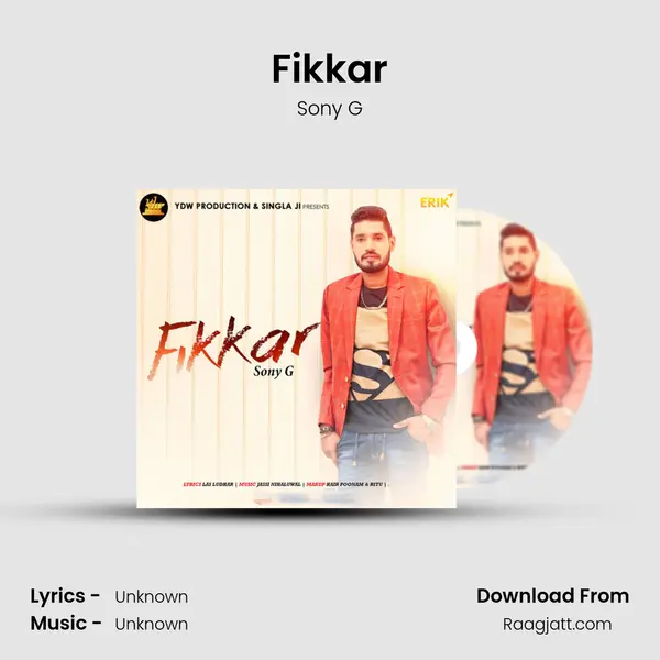 Fikkar - Sony G album cover 