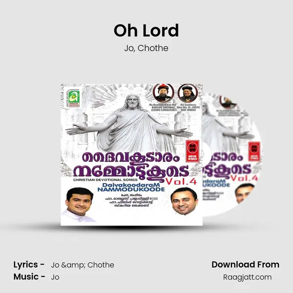 Oh Lord - Jo album cover 