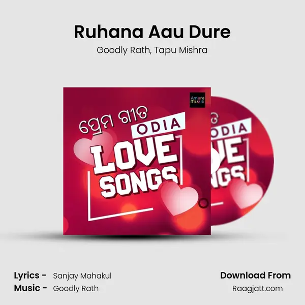 Ruhana Aau Dure mp3 song