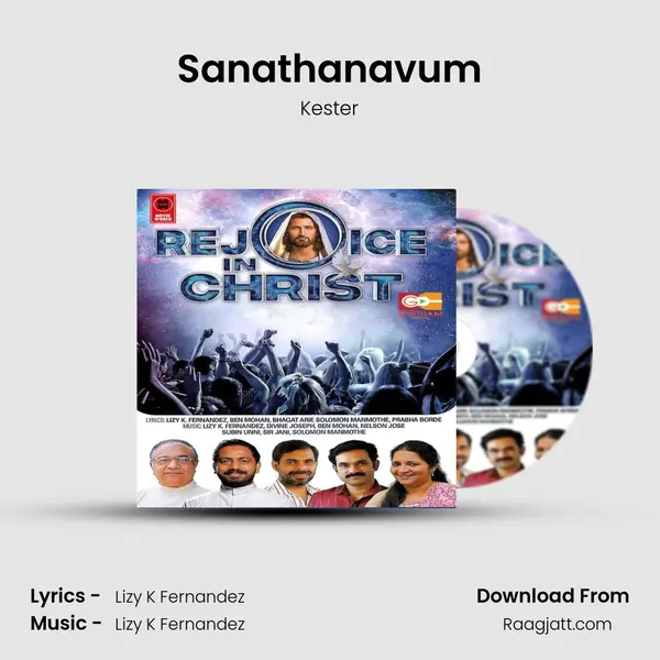 Sanathanavum - Kester album cover 