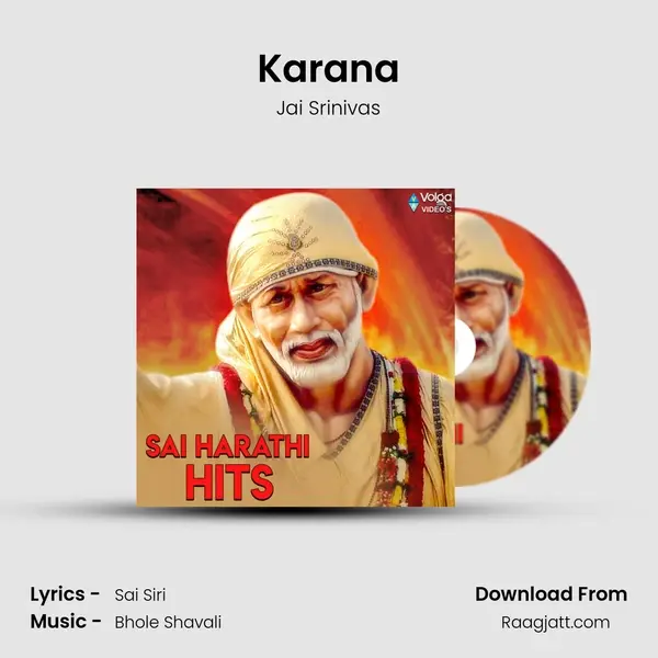 Karana - Jai Srinivas album cover 