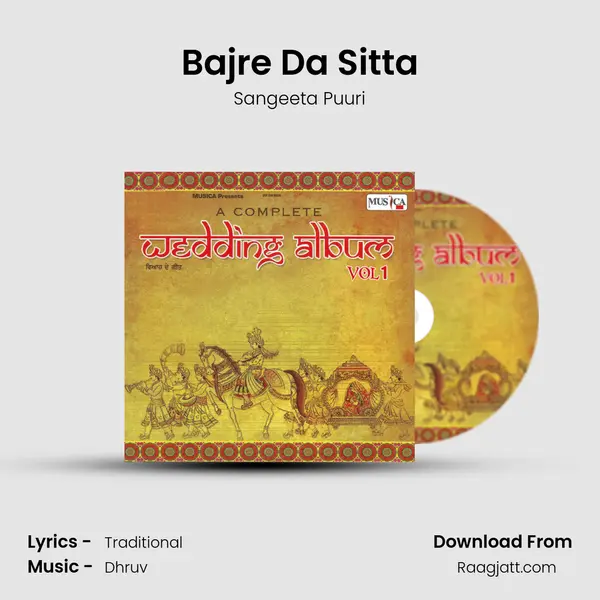 Bajre Da Sitta mp3 song