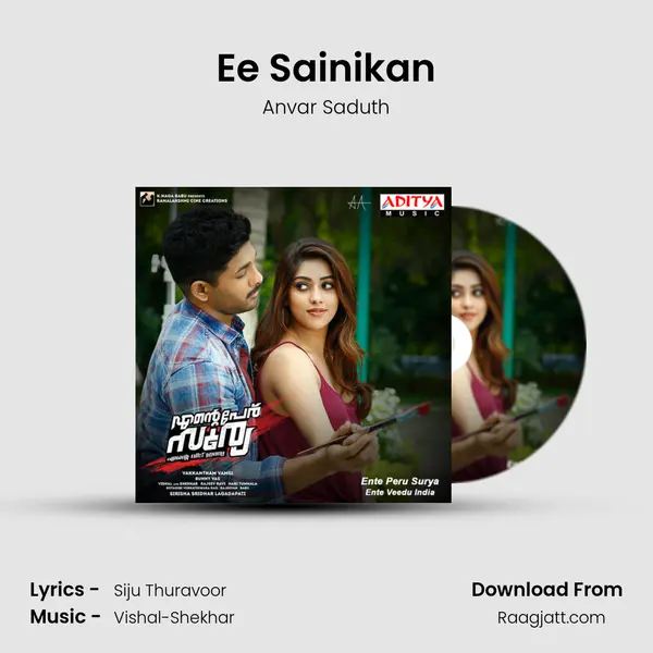 Ee Sainikan mp3 song