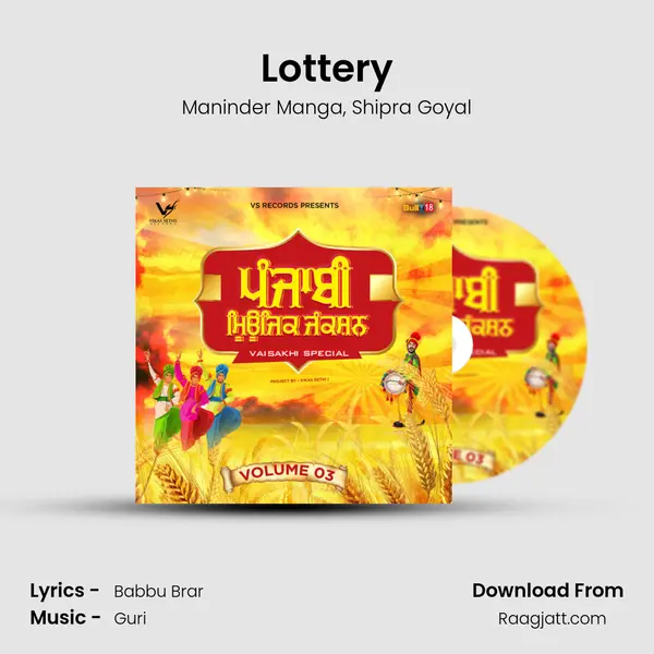 Lottery - Maninder Manga album cover 