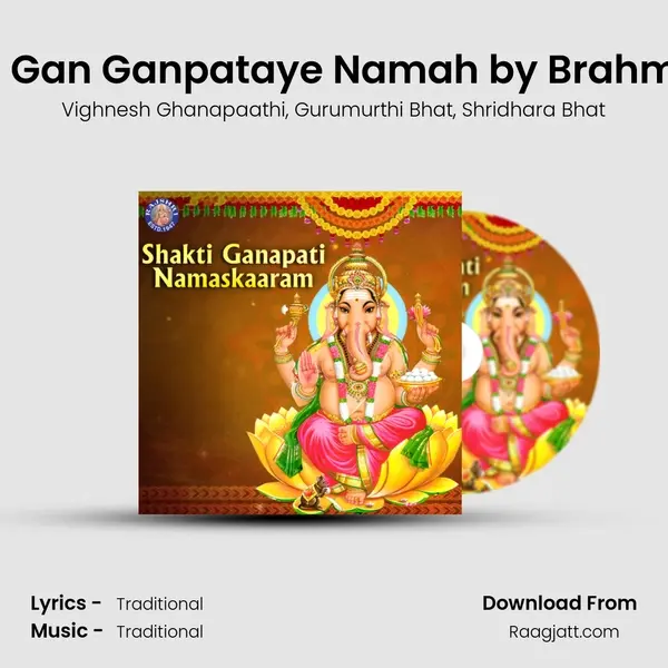 Om Gan Ganpataye Namah by Brahmins mp3 song