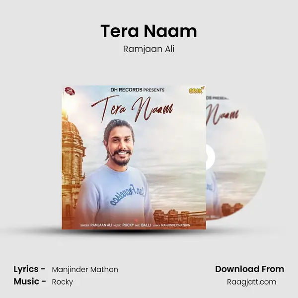 Tera Naam mp3 song