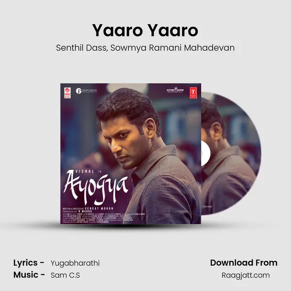 Yaaro Yaaro - Senthil Dass album cover 