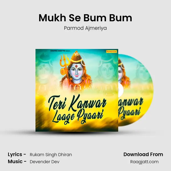 Mukh Se Bum Bum mp3 song