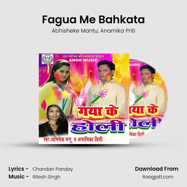 Fagua Me Bahkata - Abhisheke Mantu album cover 