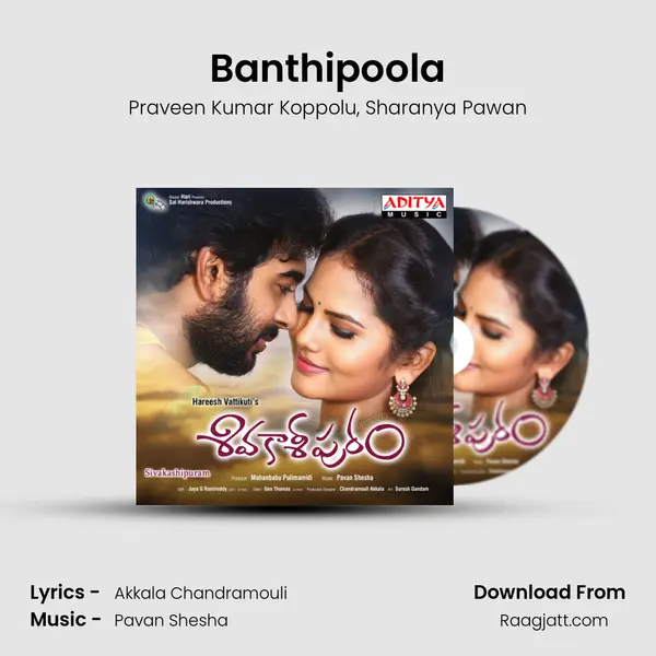 Banthipoola mp3 song