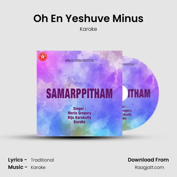 Oh En Yeshuve Minus - Karoke album cover 