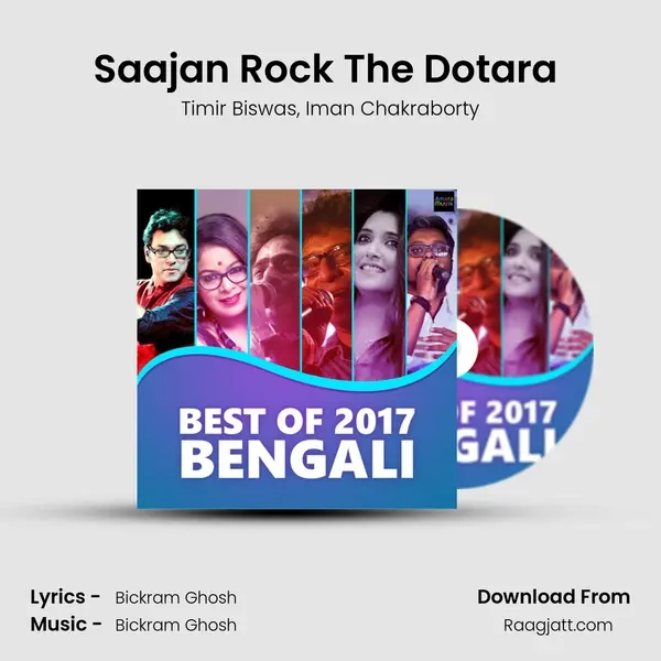 Saajan Rock The Dotara (Folk - Bandish Mix) mp3 song