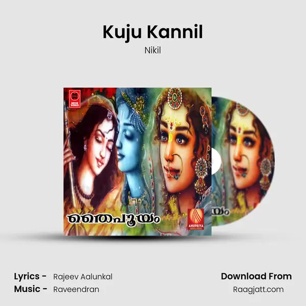 Kuju Kannil - Nikil album cover 