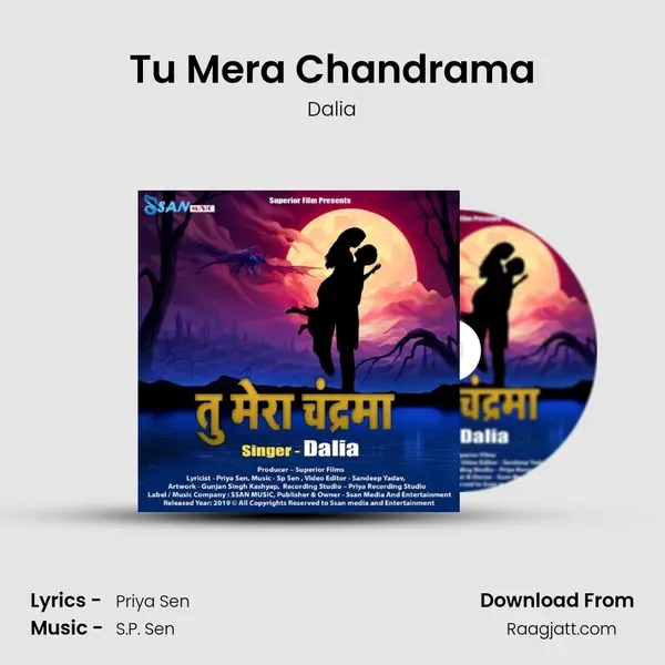 Tu Mera Chandrama - Dalia album cover 