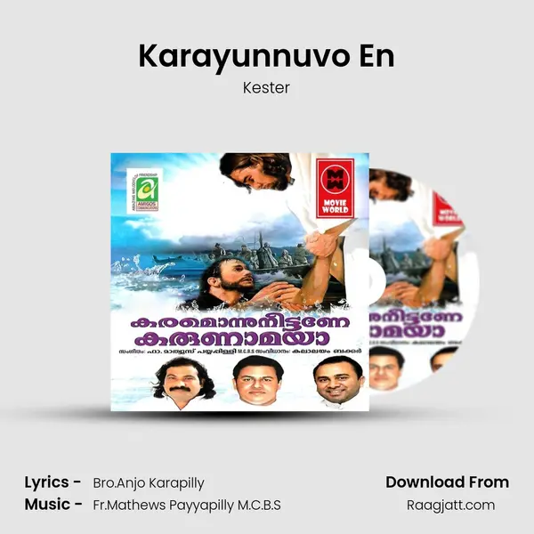 Karayunnuvo En - Kester album cover 