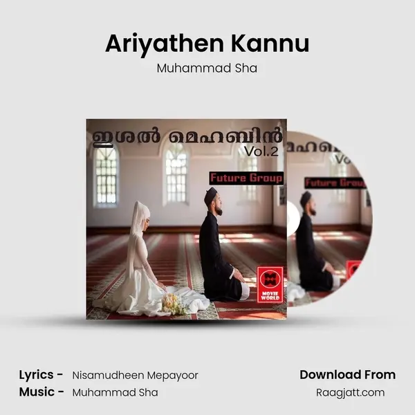 Ariyathen Kannu mp3 song