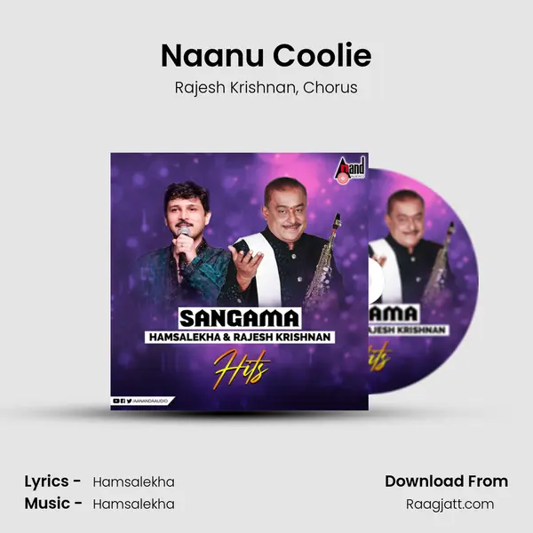 Naanu Coolie - Rajesh Krishnan album cover 