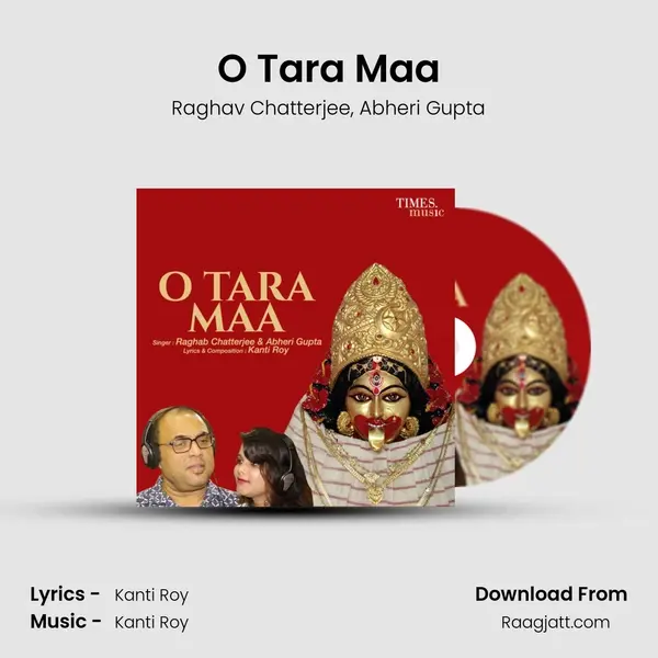 O Tara Maa mp3 song