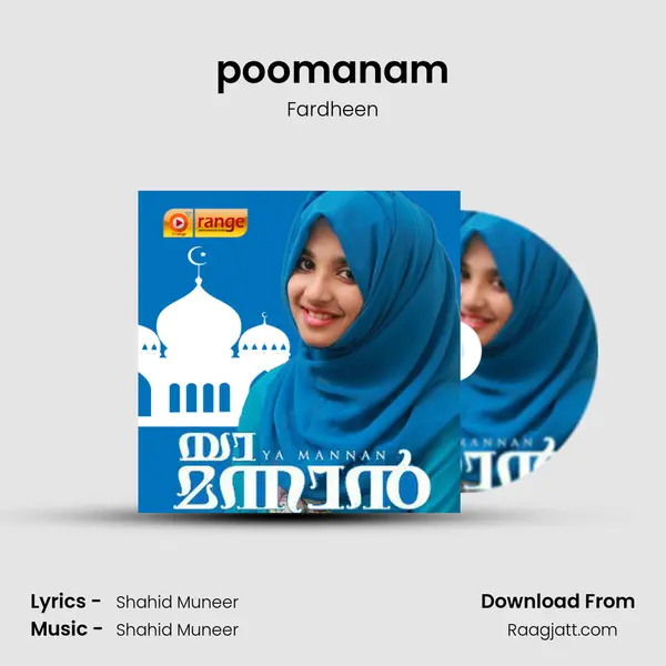 poomanam - Fardheen album cover 