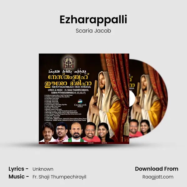 Ezharappalli - Scaria Jacob album cover 