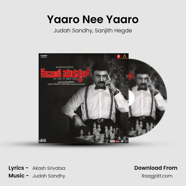 Yaaro Nee Yaaro - Judah Sandhy album cover 