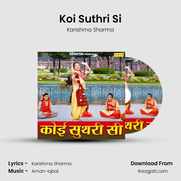 Koi Suthri Si - Karishma Sharma album cover 