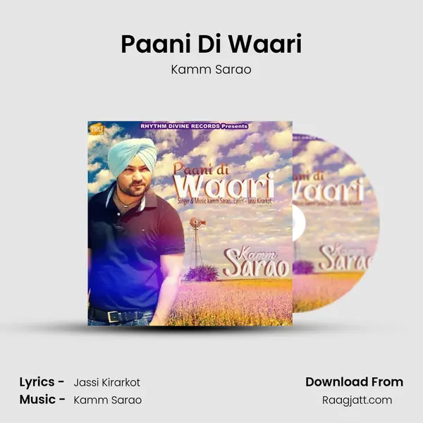 Paani Di Waari mp3 song