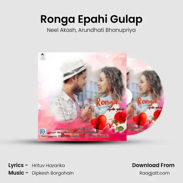 Ronga Epahi Gulap mp3 song