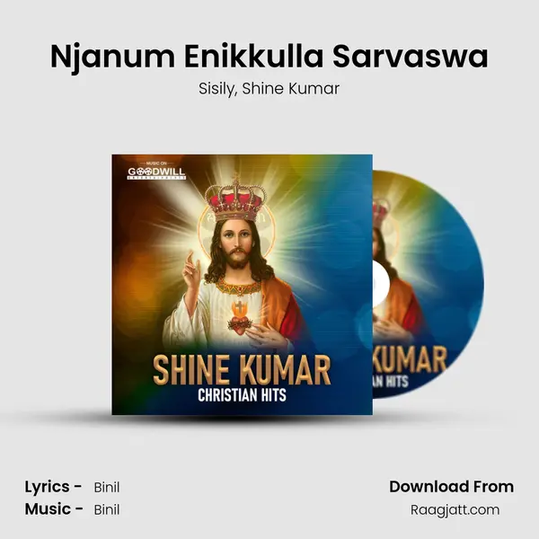 Njanum Enikkulla Sarvaswa mp3 song