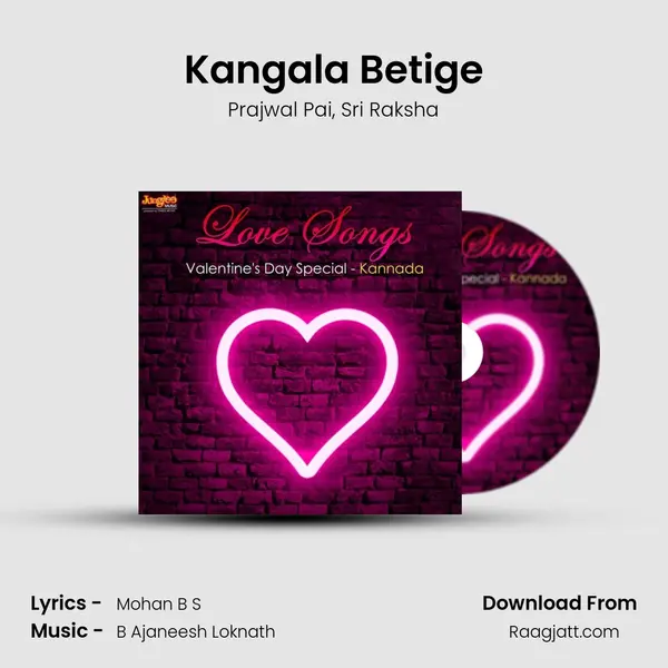 Kangala Betige mp3 song