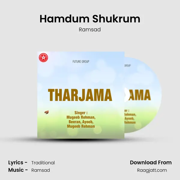 Hamdum Shukrum - Ramsad album cover 