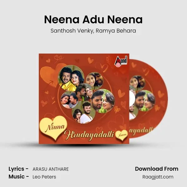 Neena Adu Neena mp3 song