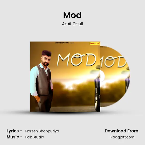 Mod mp3 song