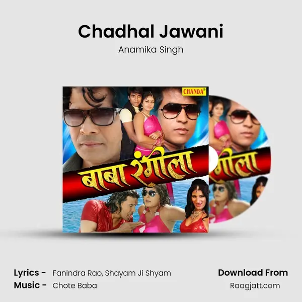 Chadhal Jawani mp3 song