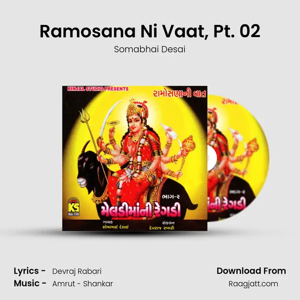 Ramosana Ni Vaat, Pt. 02 mp3 song