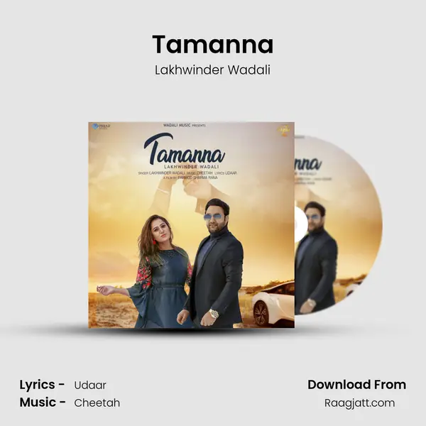 Tamanna mp3 song