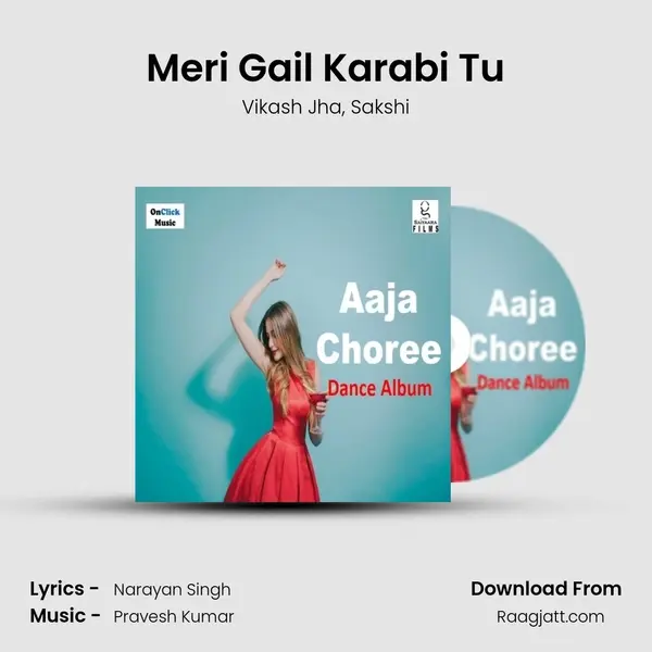 Meri Gail Karabi Tu - Vikash Jha album cover 