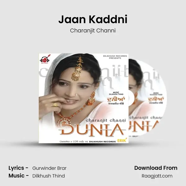 Jaan Kaddni - Charanjit Channi album cover 