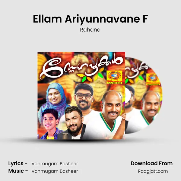 Ellam Ariyunnavane F - Rahana mp3 song