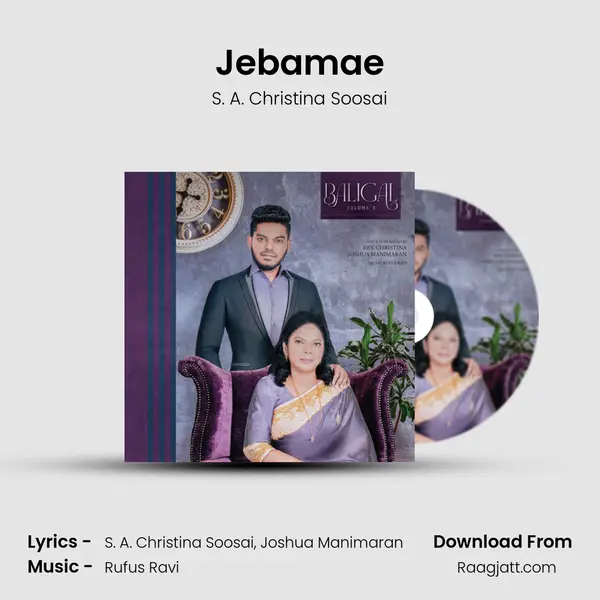 Jebamae mp3 song