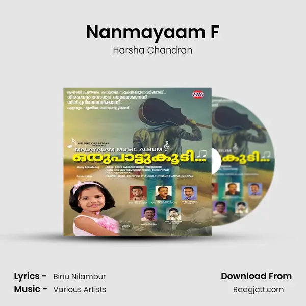 Nanmayaam F mp3 song