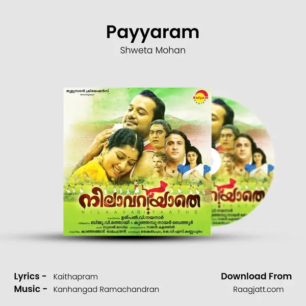 Payyaram mp3 song