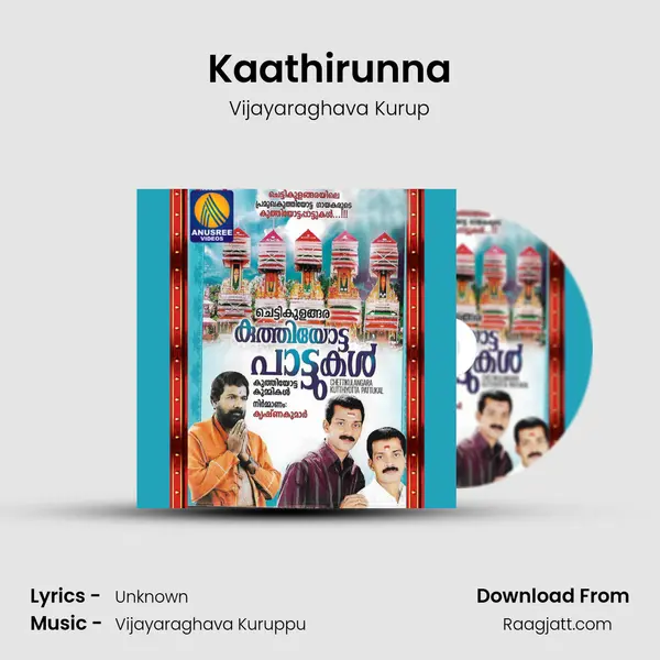 Kaathirunna mp3 song