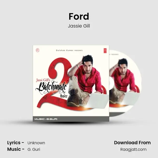 Ford mp3 song