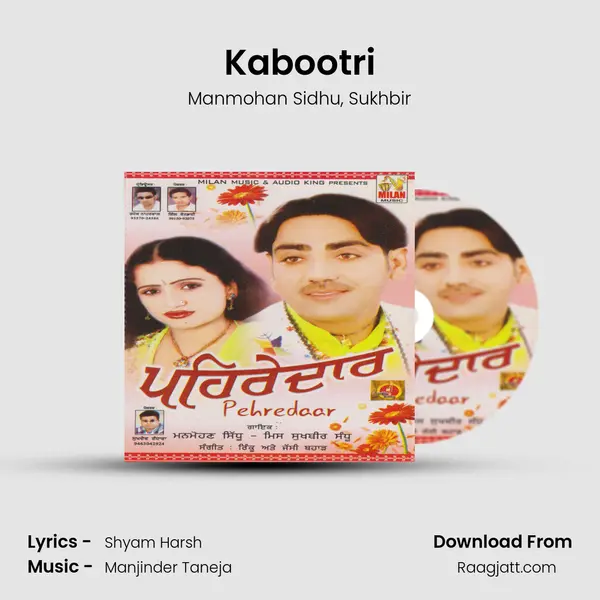 Kabootri - Manmohan Sidhu album cover 