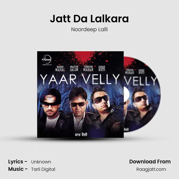 Jatt Da Lalkara - Noordeep Lalli album cover 